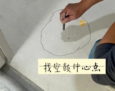 扶沟瓷砖空鼓维修公司分享砂料配比不正确在瓷砖铺贴过程中可能导致以下问题